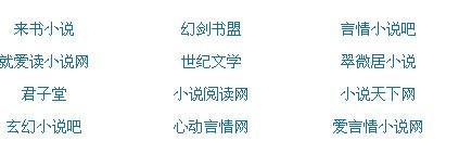 芒果视频app带黄